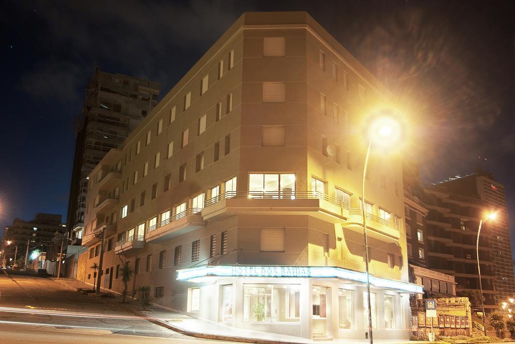 Dos Bahias Hotel Balcarce